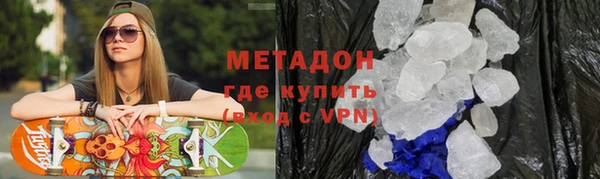 apvp Аркадак