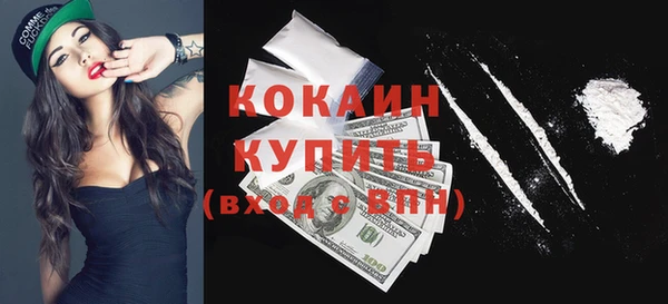круглые Балабаново