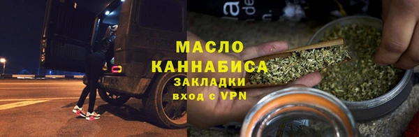 apvp Аркадак