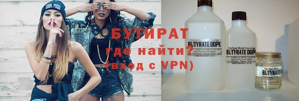 apvp Аркадак