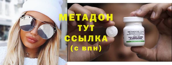 apvp Аркадак