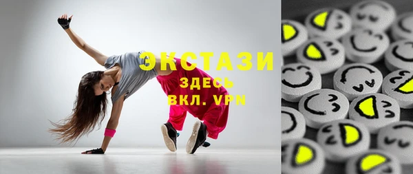 apvp Аркадак