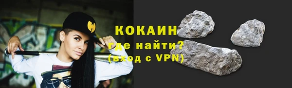круглые Балабаново