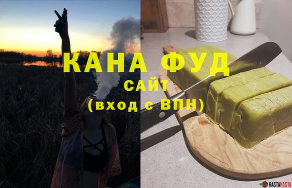 apvp Аркадак