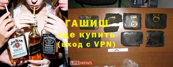экстази Арсеньев