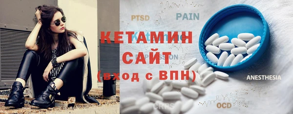 apvp Аркадак